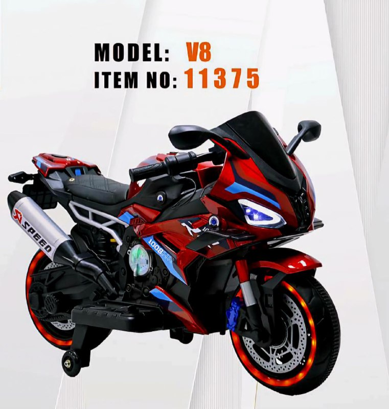 RR 11375 RR 11375