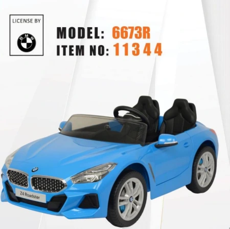 ماشین کنترلی دو موتور سه سرعت ماشین کنترلی دو موتور سه سرعت